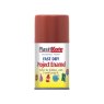 PlastiKote - Fast Dry Aerosol Enamel