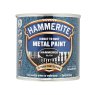 Black 250ml Hammerite - Direct to Rust Hammered Finish Paint