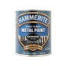 Black 750ml Hammerite - Direct to Rust Hammered Finish Paint