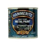 Dark Green 250ml Hammerite - Direct to Rust Hammered Finish Paint