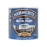 Silver 2.5 Litre Hammerite - Direct to Rust Smooth Finish Paint