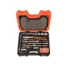 Bahco - S95 1/4in & 1/2in Drive Socket & Mech Set, 95 Piece